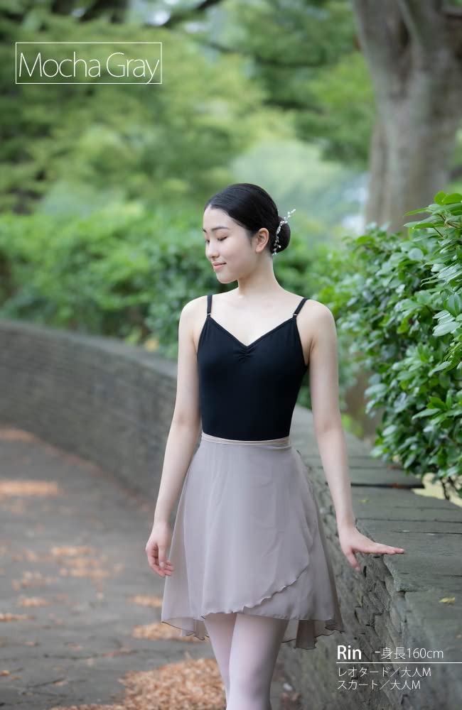 Ballett Sayori Lang Bakside Ballett Voksen Omslagsskjørt med Bånd Laget i Chiffon Ballett Danse Omslagsskjørt Størrelse Mokka Skjørt, Snøring, Japan, Skjørt,