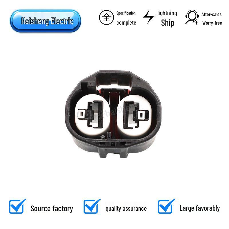 Automotive 2-Pin Wiring Harness Plug 7287-8211-30