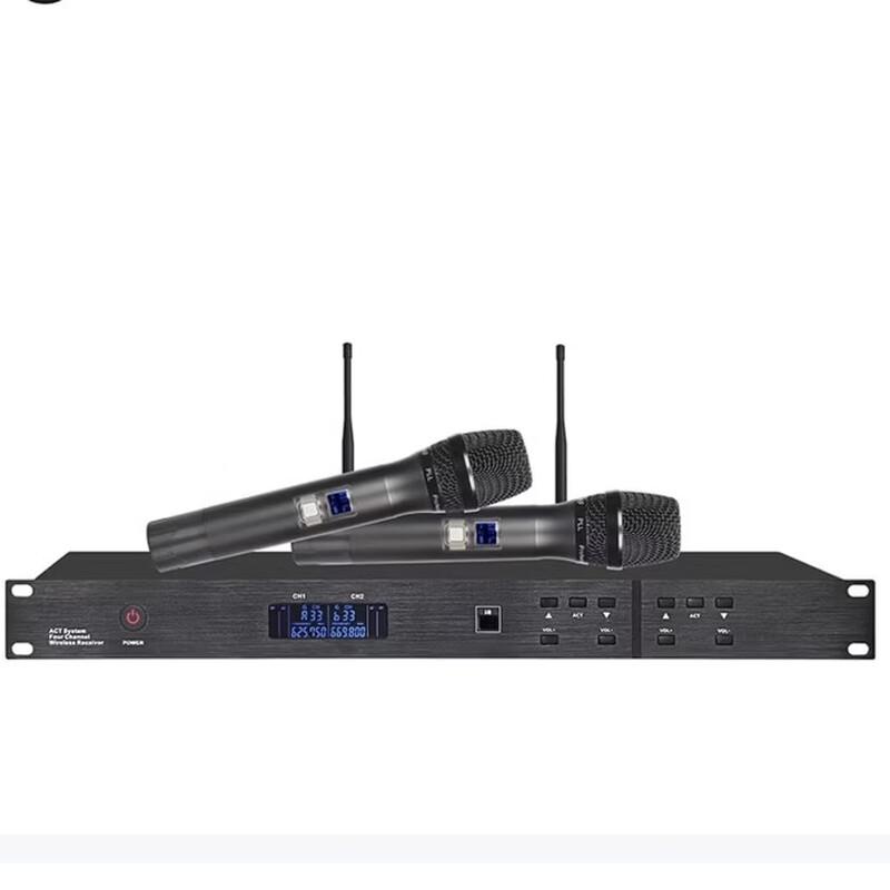 Jiyin UW-7720 UHF Dual Wireless Conference Microphone System (CN version)