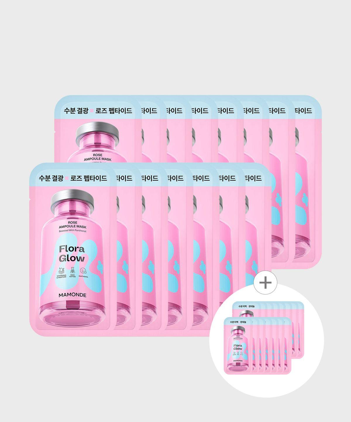 15 mask packs + 15 mask packs Probiotics Ceramide