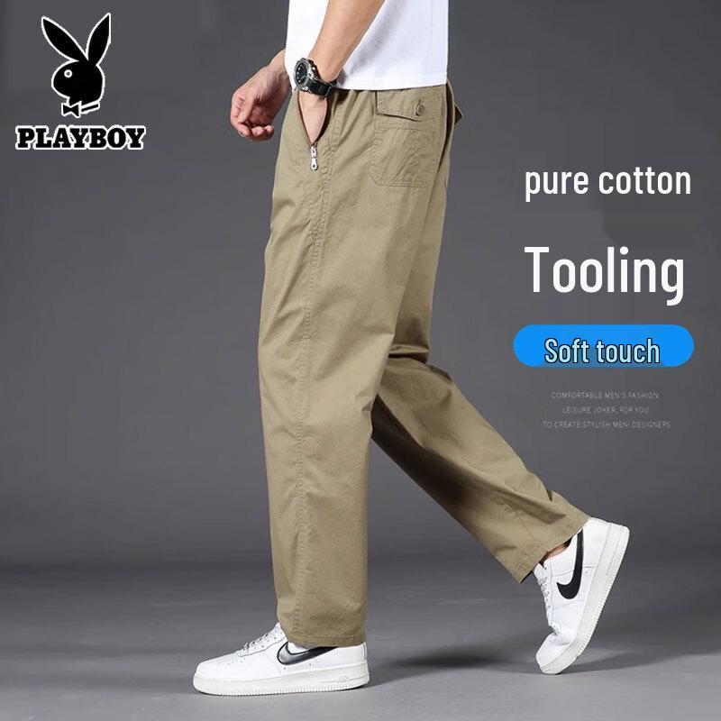 PLAYBOY Men's Pure Cotton Loose Straight Casual Pants