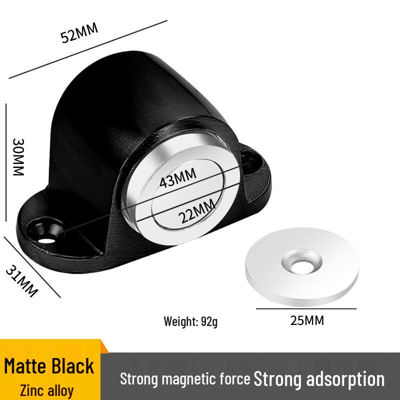 Shengbei Magnetic Door Stopper