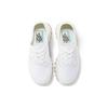 Vans Authentic DX Vibram Low True White - VN0A5JLWW00