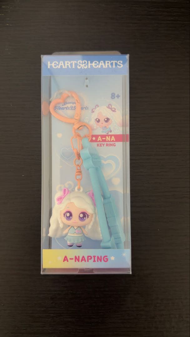 [USED] Hearts2Hearts Hatuha Eina Teenieping Key Ring