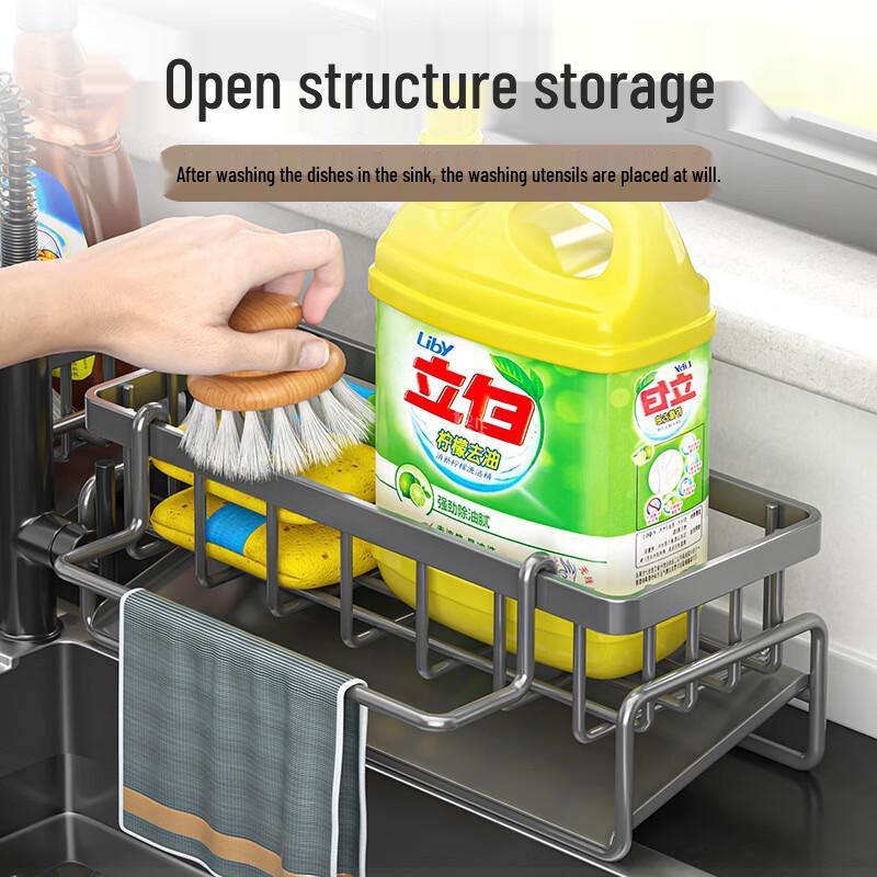 Multifunctional Carbon Steel Kitchen Sink Organizer Rack with Rod