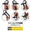 Hand Grip, Grip Strength Training, Tool to Train Grip Strength,