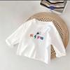 Kids' 2025 New Long-Sleeve Cotton T-Shirt, White, Lightweight for Spring/Autumn, Trendy Base Layer for Boys & Girls