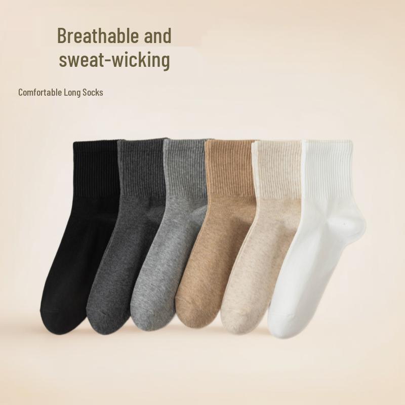 Antibacterial, Breathable Mid-Calf Socks: Sweat-Absorbent, Casual, Versatile, Over-the-Knee Solid Color for Autumn/Winter