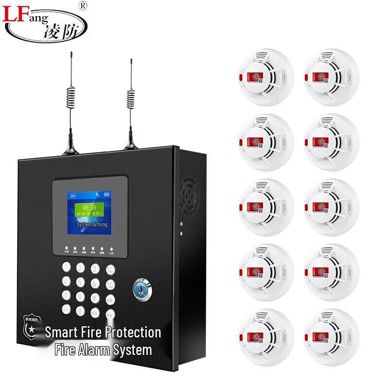 Беспроводная система пожарной сигнализации LFang PS-GT20 (1 Мастер, 10 Датчиков)