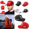 Stylish Cotton Baseball Cap With Adjustable Fit Perfect For Summer Wear And Sun Protection