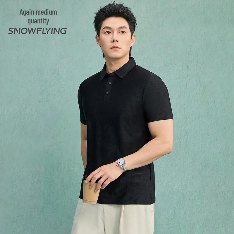

Xuezhongfei Men s Short-Sleeve Business Casual Polo Shirt XL