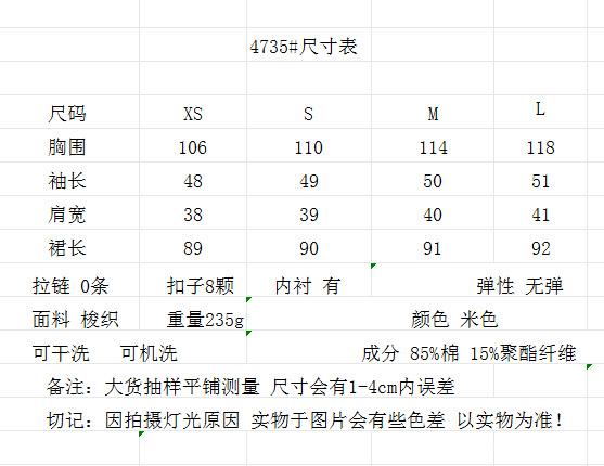 Wholesale of Women's Clothing, European and American Style Summer New Hollow Embroidered Drawstring Waist Thin Dress