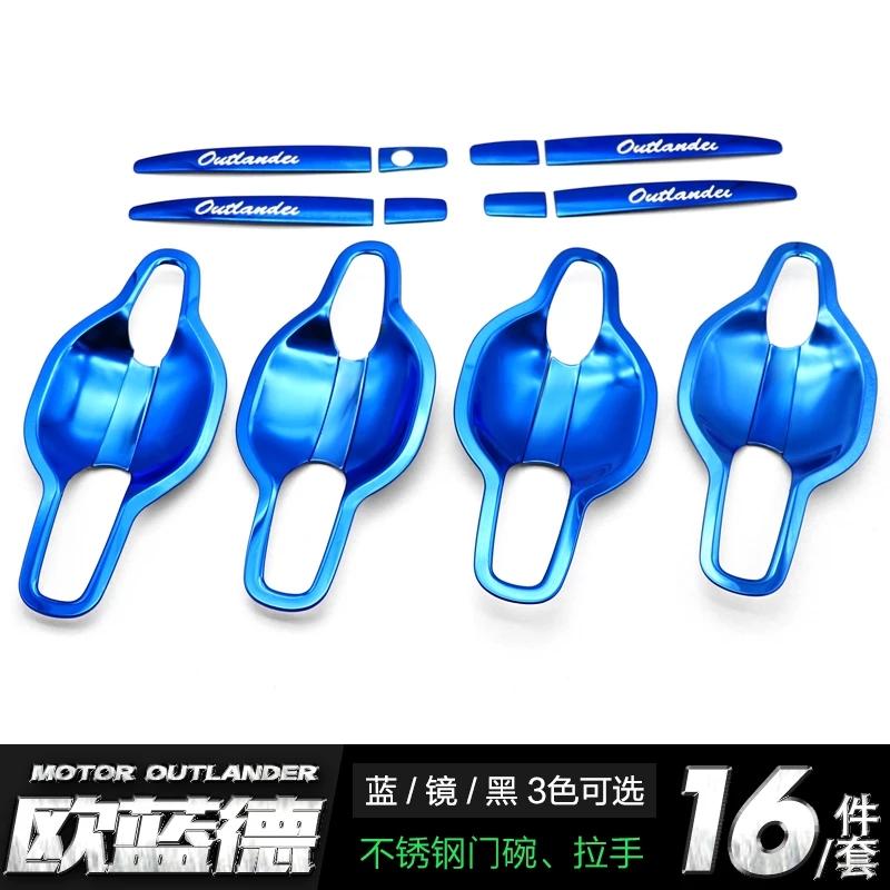 For Mitsubishi Outlander 2013 - 2015 2016 2017 2018   Door Handle Cover Bowl Frame Cover Trims Sticker Car Accessories