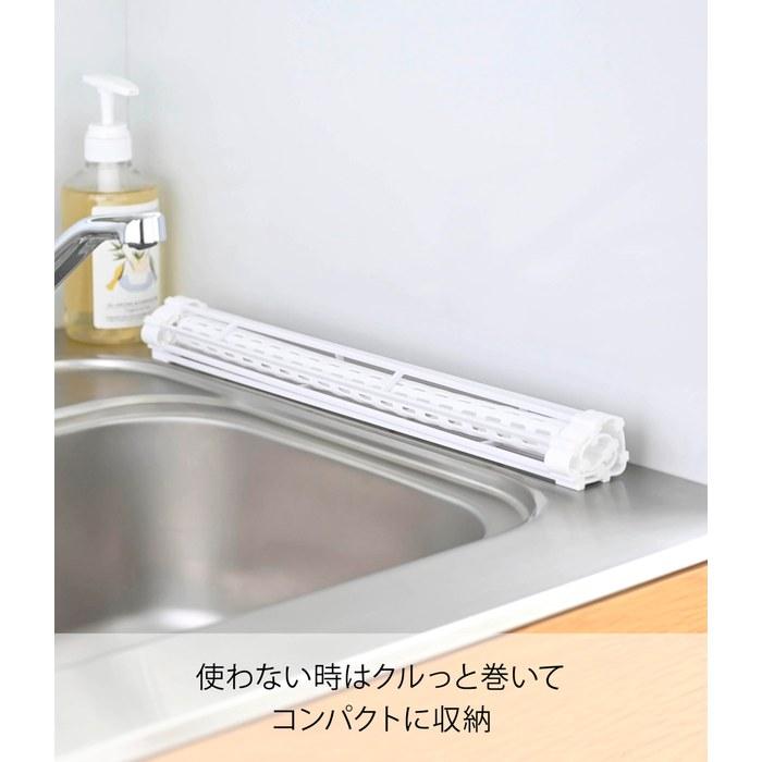 Yamazaki Folding Dish Rack Tower with Silicone Tray S White Approx. 42x26x0.8cm Tower Includes Tray for Small Items, Collapsible, 5057