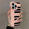Black White Piano Keys Phone Case For iPhone 17 Pro 16 16E 15 14 13 12 11 Pro Max Air 7 8 Plus X XS XE SE Shockproof Candy Cover