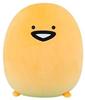 Jelly-san Plush Toy Stationery Plush Toy XL Premium DX Jelly-san Approx. 35cm 1 Type