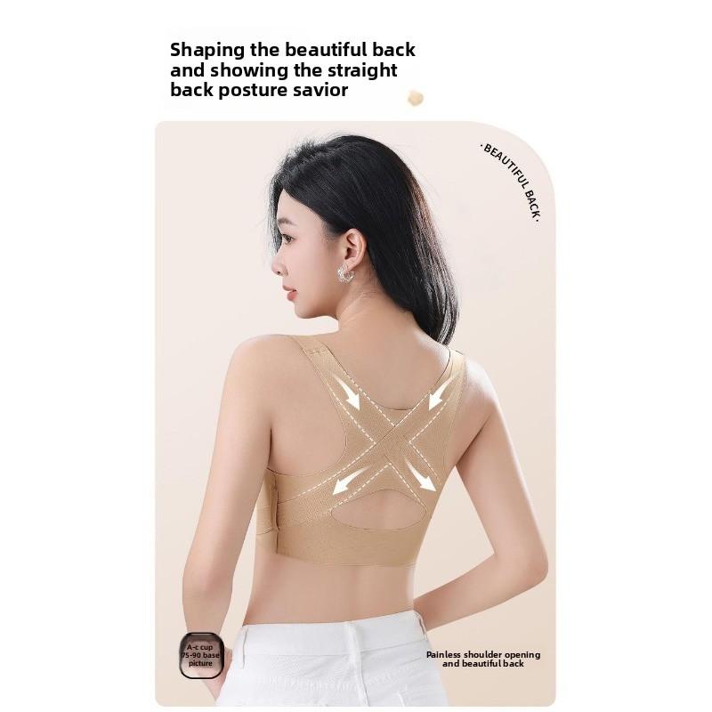 Invisible Posture-correcting Underwear with Front Clasps for Pulling and Gathering To Correct Hunchback. Breathable and Shaping Beauty Back Bra.