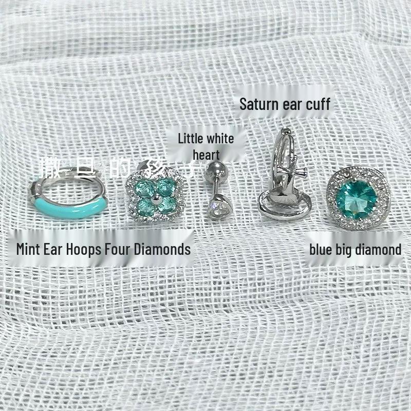 Satan's Child Mint Green Milk Stud Earrings - Comfortable Cochlear Piercing, No Removal Needed for Sleep, Pure Desire Collection
