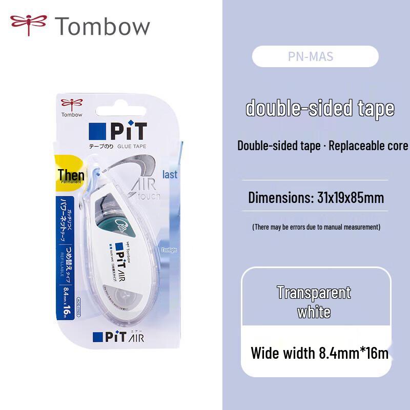 Tombow PiT AIR Refillable Dot Glue Tape