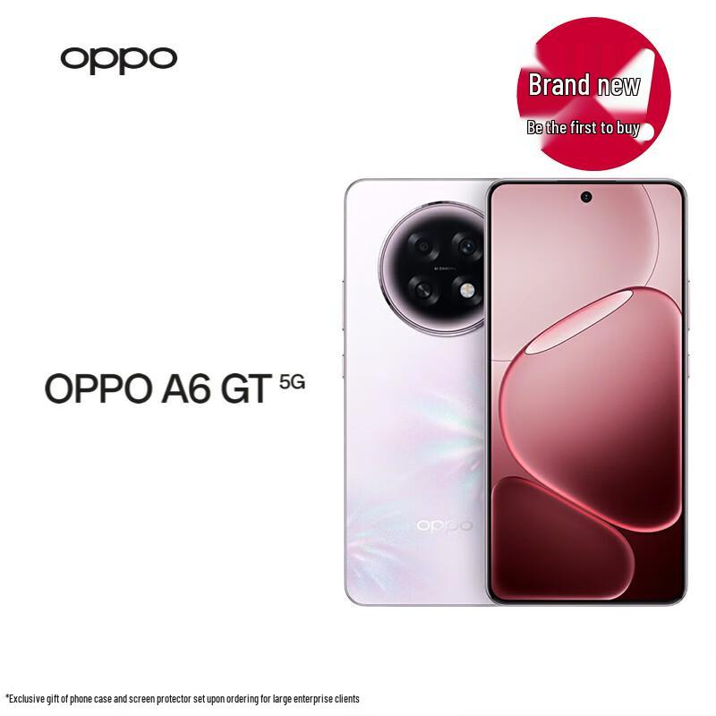 OPPO A6 GT 5G Smartphone (CN version)