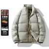 Winter fashion short down jacket men's couple top windproof stand-up collar warm white duck down bread jacket jacket