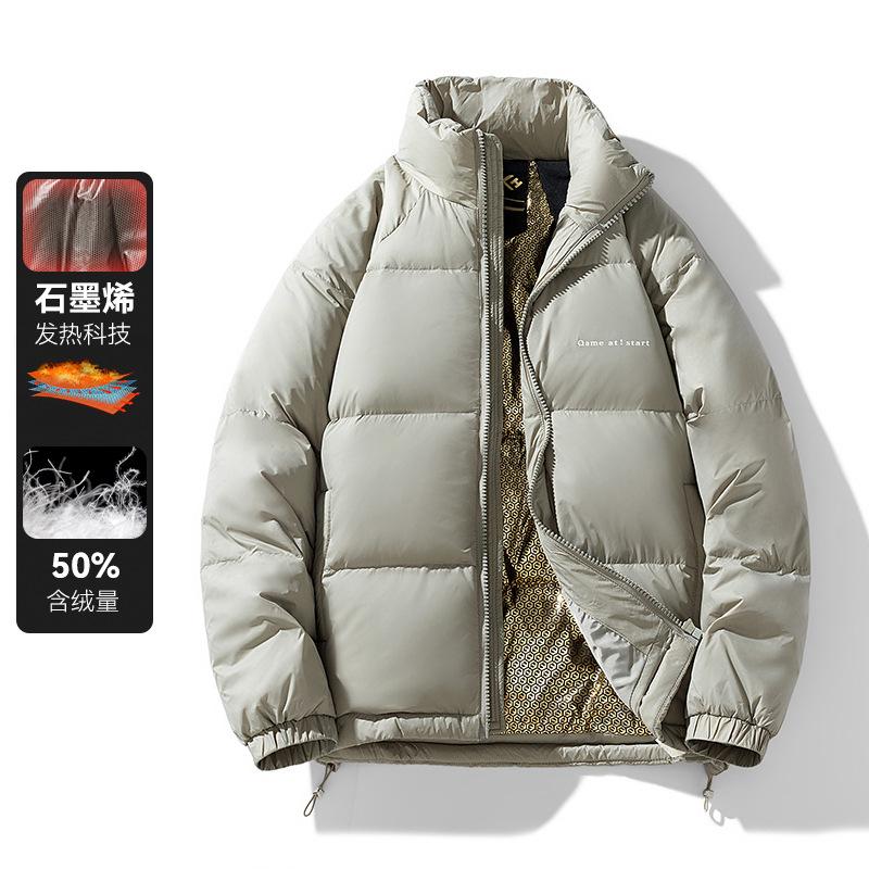 Winter fashion short down jacket men's couple top windproof stand-up collar warm white duck down bread jacket jacket