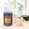 Key Coffee Can Special Blend 320g x 2 bags