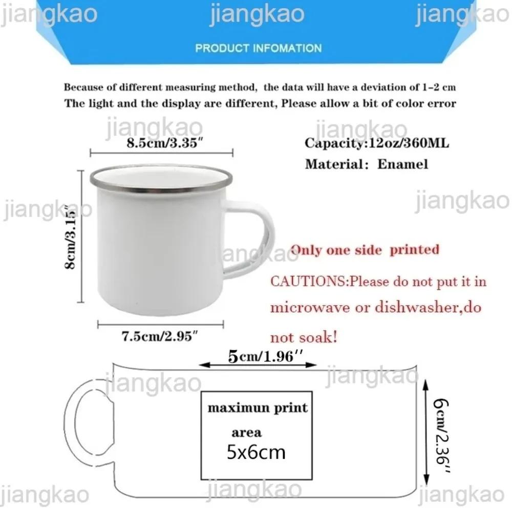 Personalized Safari Animal Initial with Name Cup Custom Wild Party Juice Milk Mug Kids Handle Cup Birthday Favors Gift for Girls