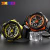 Shikemei 0931 Men's Fashion Waterproof Dual Display Outdoor Sports Multifunction Watch