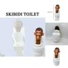 Skibidi Toilet Plush Hilarious And Creative Stuffed Toy For Pranking Friends!