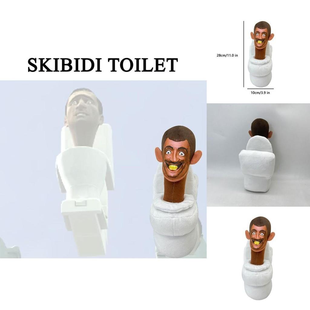 Skibidi Toilet Plush Hilarious And Creative Stuffed Toy For Pranking Friends!
