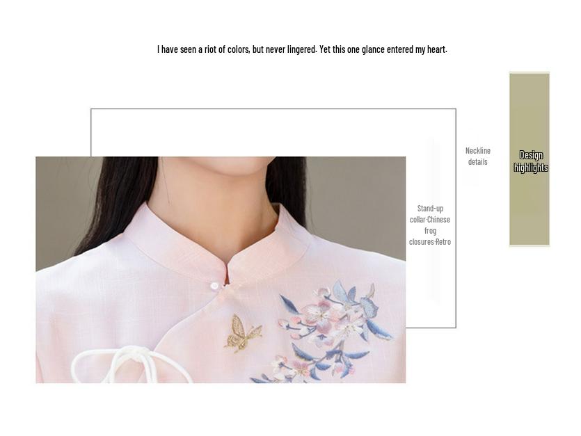 Costum Tang Retro Chinezesc Brodat și Set Top Cheongsam Inspirat de Hanfu pentru Femei