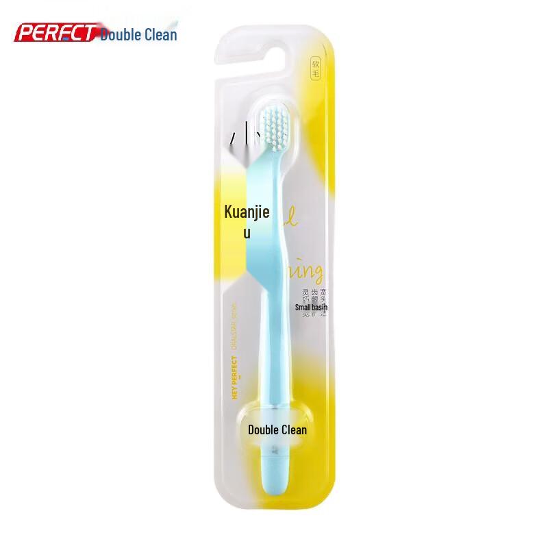 Beijiajie Soft Bristle Toothbrush