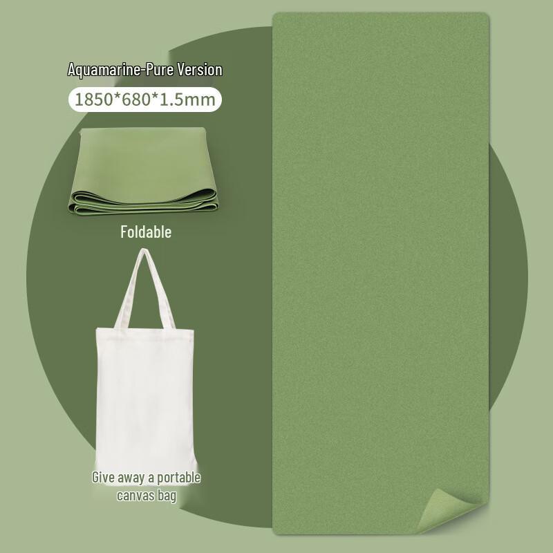 Junshi Foldable Anti-Slip Natural Rubber Yoga Mat