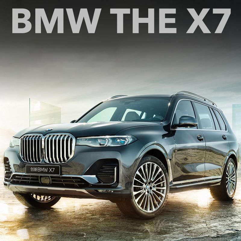 1/32 BMW X7 SUV Alloy Toy Car Model Wheel Steering Sound and Light Children's Toy Collectibles Birthday Gift