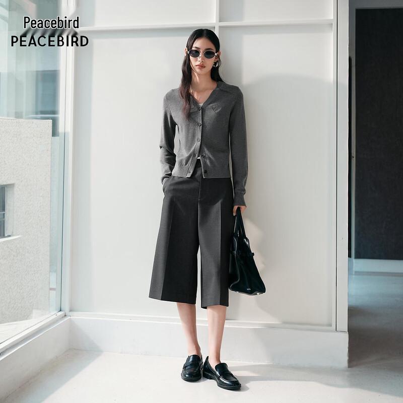 PEACEBIRD Women's V-Neck Knitted Cardigan AAEDG1176