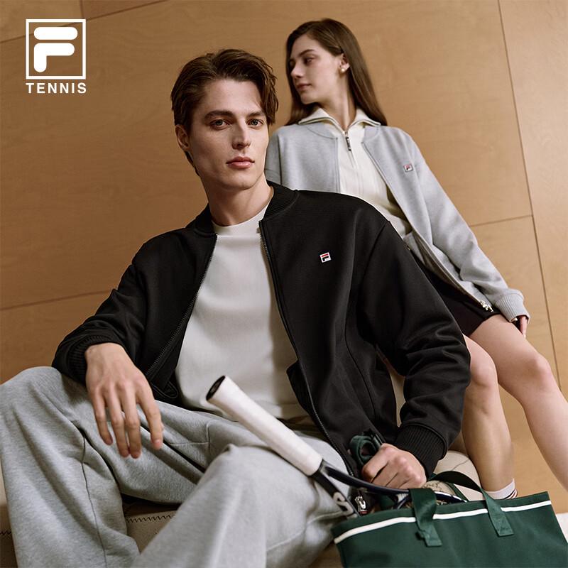 Fila Unisex Spring 2026 Knitted Sports Jacket