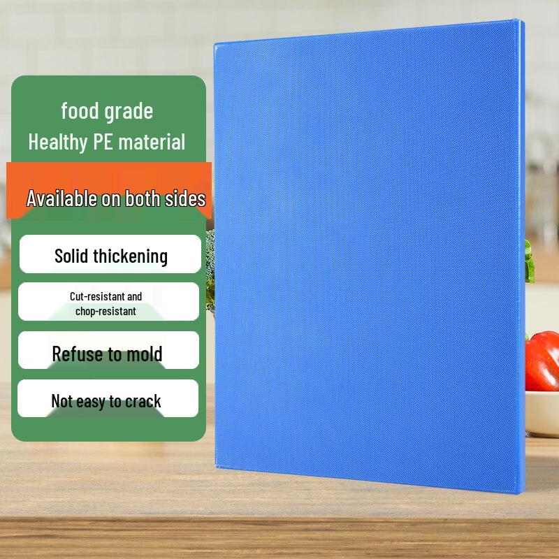 Jinglingxin Food-Grade PE Cutting & Chopping Board