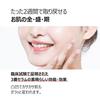 Zahlen in (Numbuzin) Nein. 3 Smooth Skin Care Serum 50ml | Niacinamide Galactomyces Bifidobacterium Fermentiertes Serum Texturpflege Serum Fermentierter Inhaltsstoff