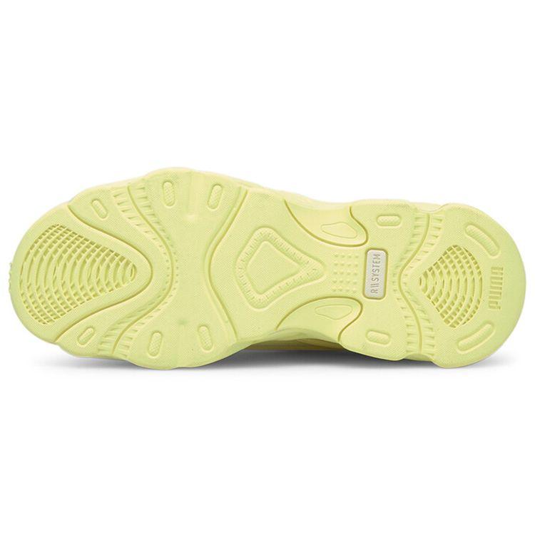 Puma Rs-Connect Fabric Comfortable Thick Sole Low-Top Dad Shoes Unisex Sneaker Yellow 375151-05
