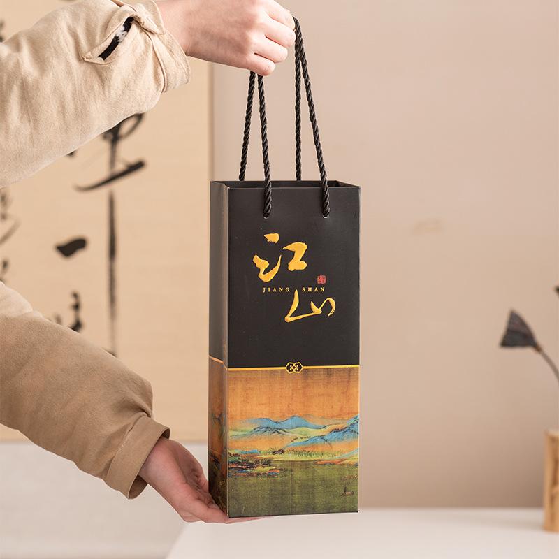 Light Luxury Guochao Merchandise Splendid Jiangshan Tea Master Cup Gradual Change High-end Annual Meeting Business Gift Box Accompanying Gift