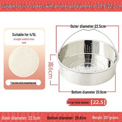 ZISIZ 304 Stainless Steel Rice Cooker Steamer Basket