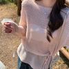 One-word Shoulder Hollow Long-sleeved Knitted Sweater Women's Early Spring Loose Outer Cover Sunscreen Blouse Slanted Shoulder Top Hollow Sunscreen