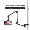 Multi-Functional Metal Crab Claw Camera Tripod with Magic Arm for Mobile Live Streaming and Photography