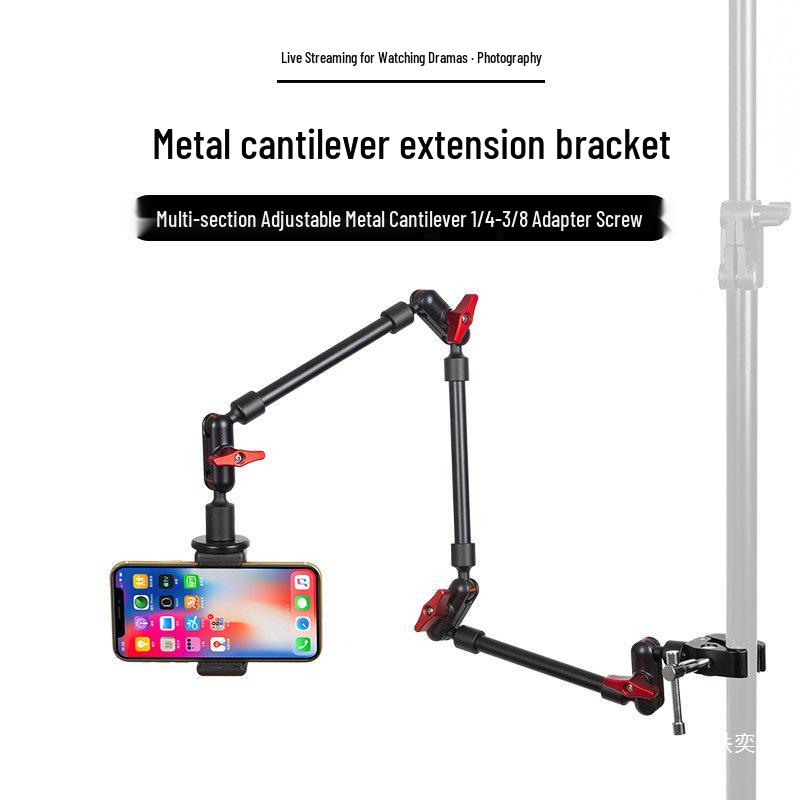 Multi-Functional Metal Crab Claw Camera Tripod with Magic Arm for Mobile Live Streaming and Photography