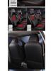 Chevrolet Sail 3 Ice Silk 5-Seat Full Surround Seat Cushion - Four Seasons Use