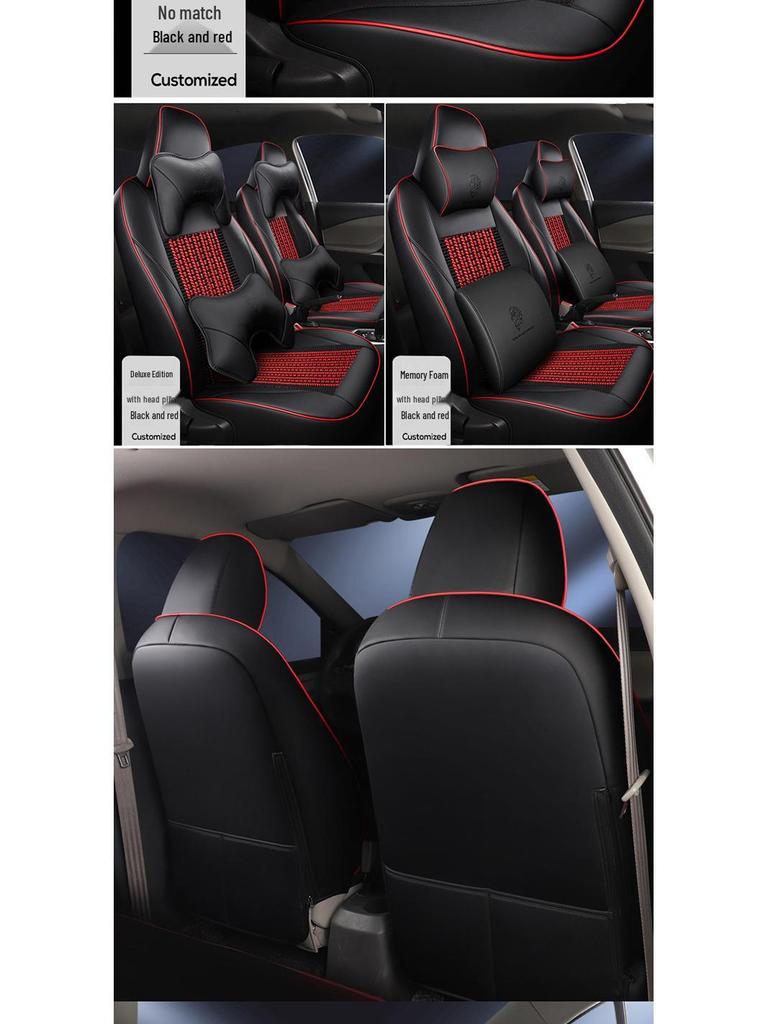 Chevrolet Sail 3 Ice Silk 5-Seat Full Surround Seat Cushion - Four Seasons Use