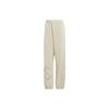 adidas X Stella McCartney Knitted Sweatpants Unisex Mystic Yellow Green IA7722