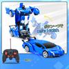 Tcvents Radio Controlled Transforming Car Stunt Electric RC Equipped with 360 Degree Model Christmas Gift Car, Robot, Toy, Car, Car, LED, Rotation,