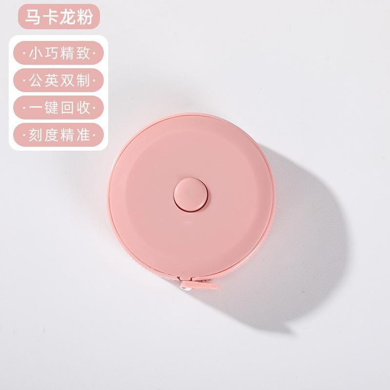 1.5m Small Tape Measure Portable Student Soft Leather Three Measurement Clothes Automatic Recycling